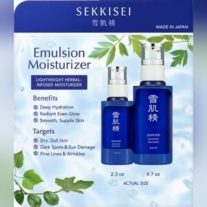 SEKKISEI Emulsion Moisturizer Set